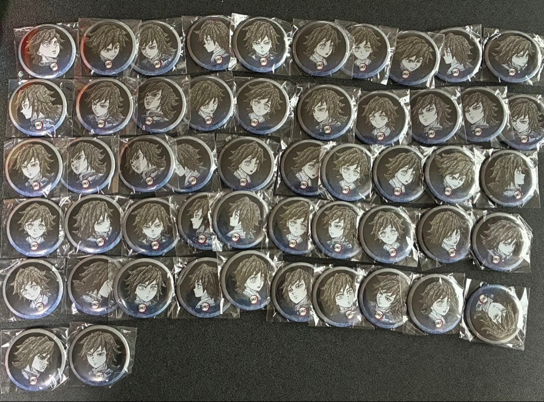 鬼滅の刃　柱ダイニング　お楽しみくじ　缶バッジ　冨岡義勇　52個