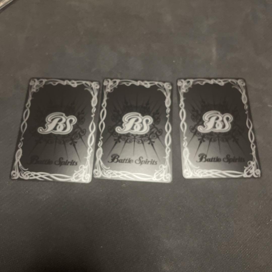 バトスピ　神産ノ黄泉鳥アメノトリフネ　3枚