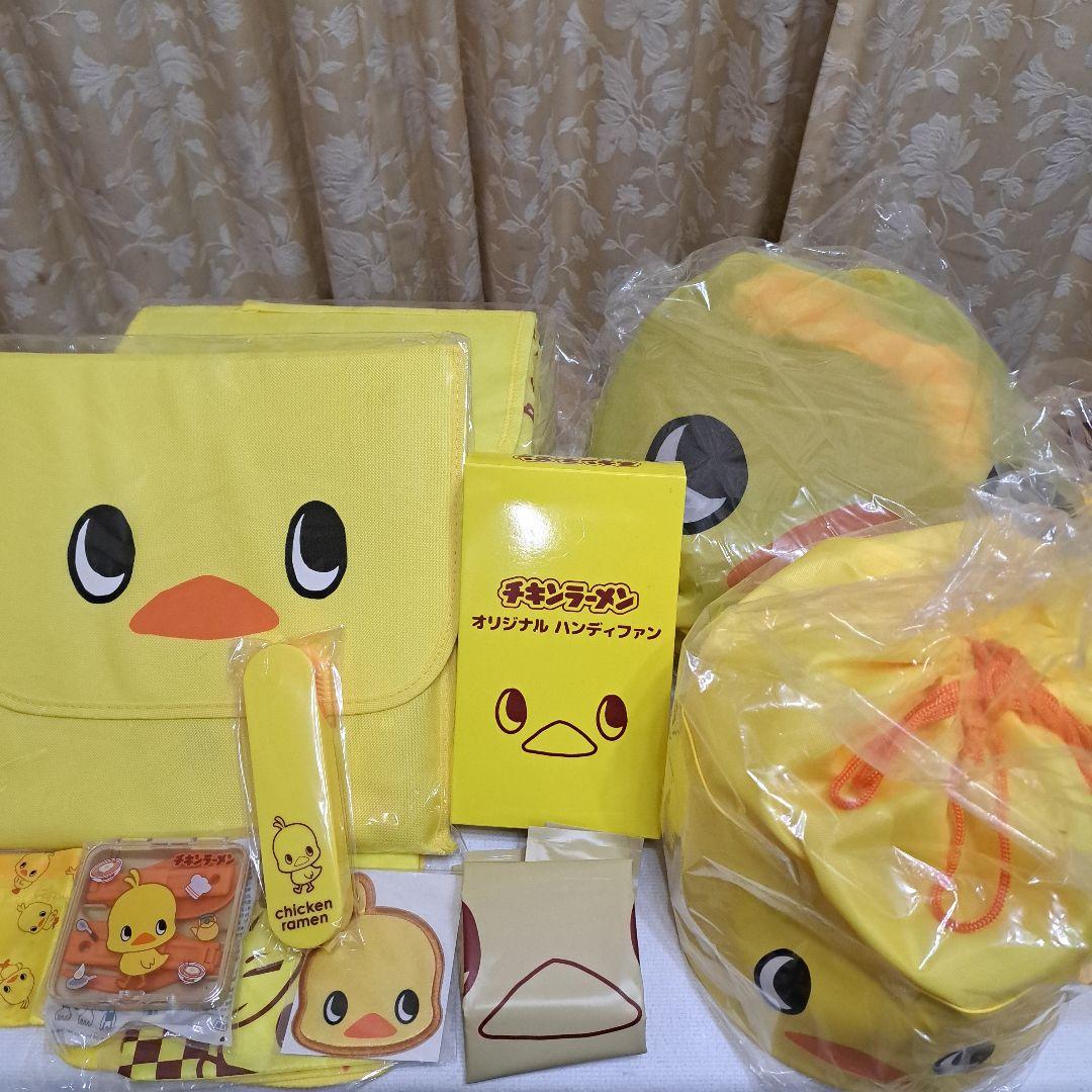 タイムセール！！！　チキンラーメン　ひよこちゃん　グッズセット