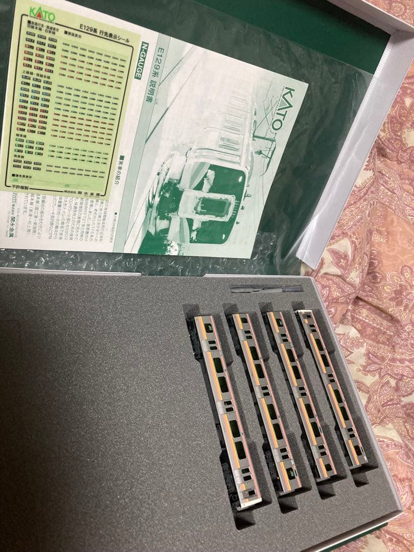 KATO E129系 4両セット 10-1735 Nゲージ