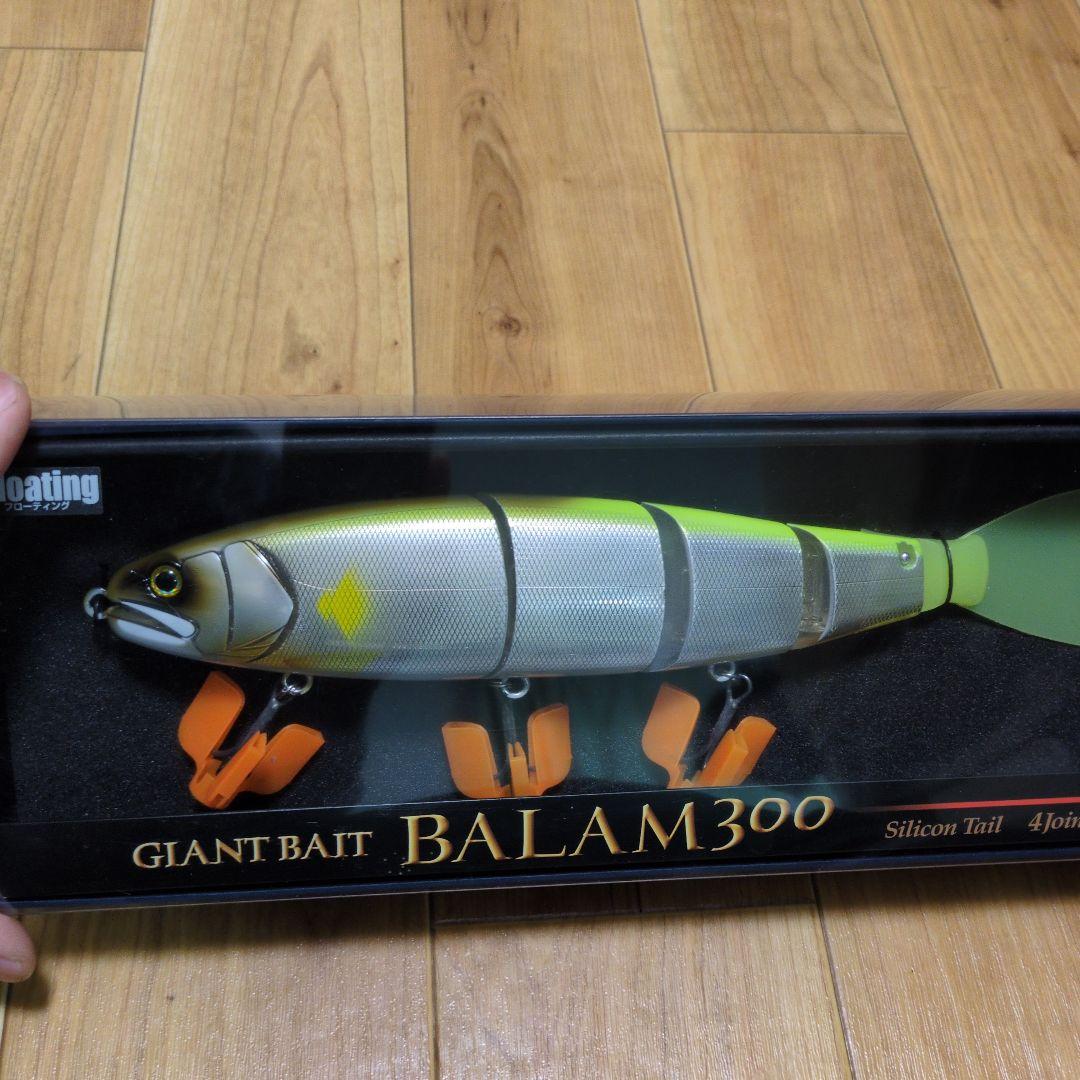 バラム300 GMチャート