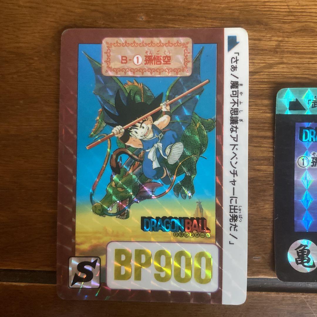 ドラゴンボール　カードダス　4枚セット