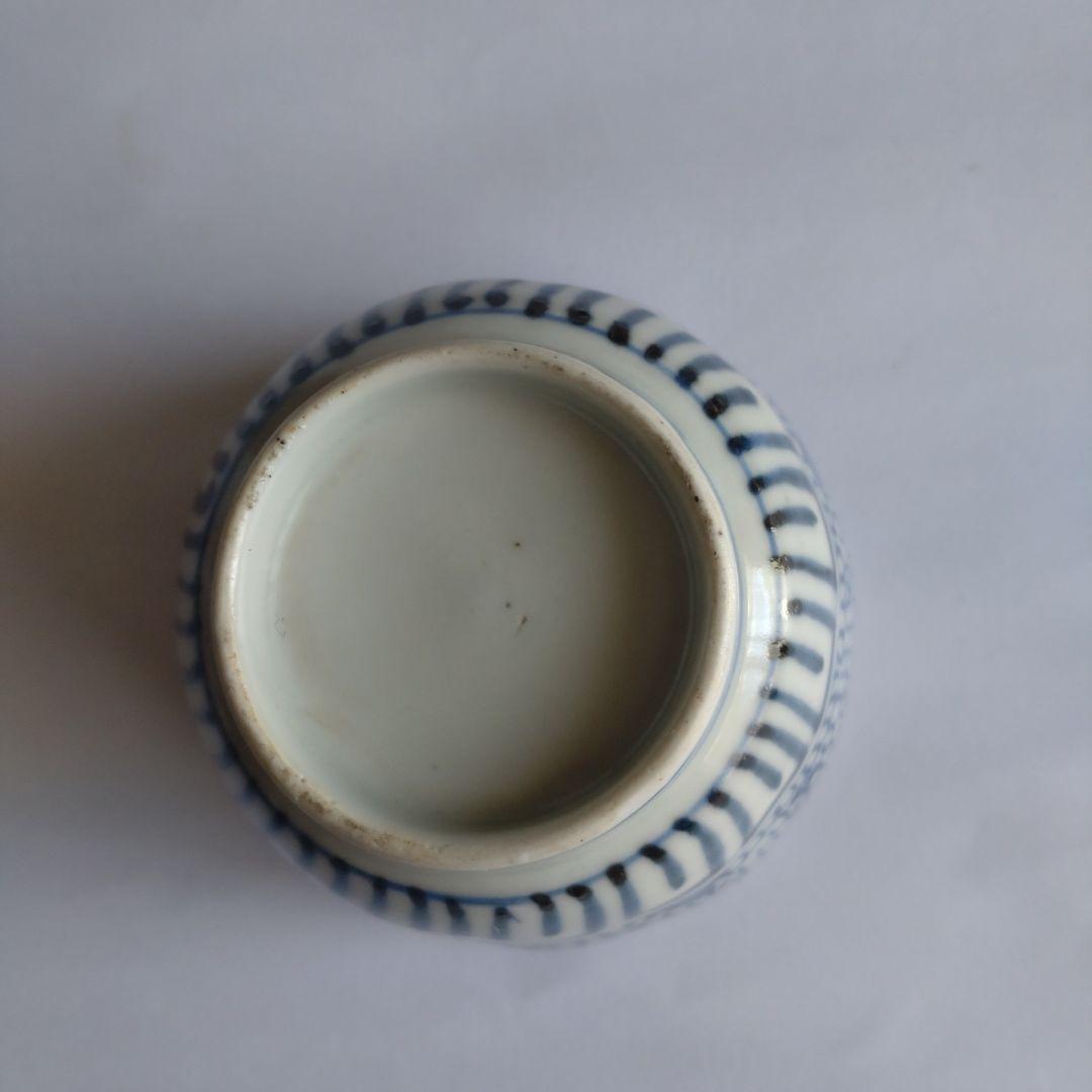 古伊万里　染付　湯呑み　江戸時代　骨董　アンティーク