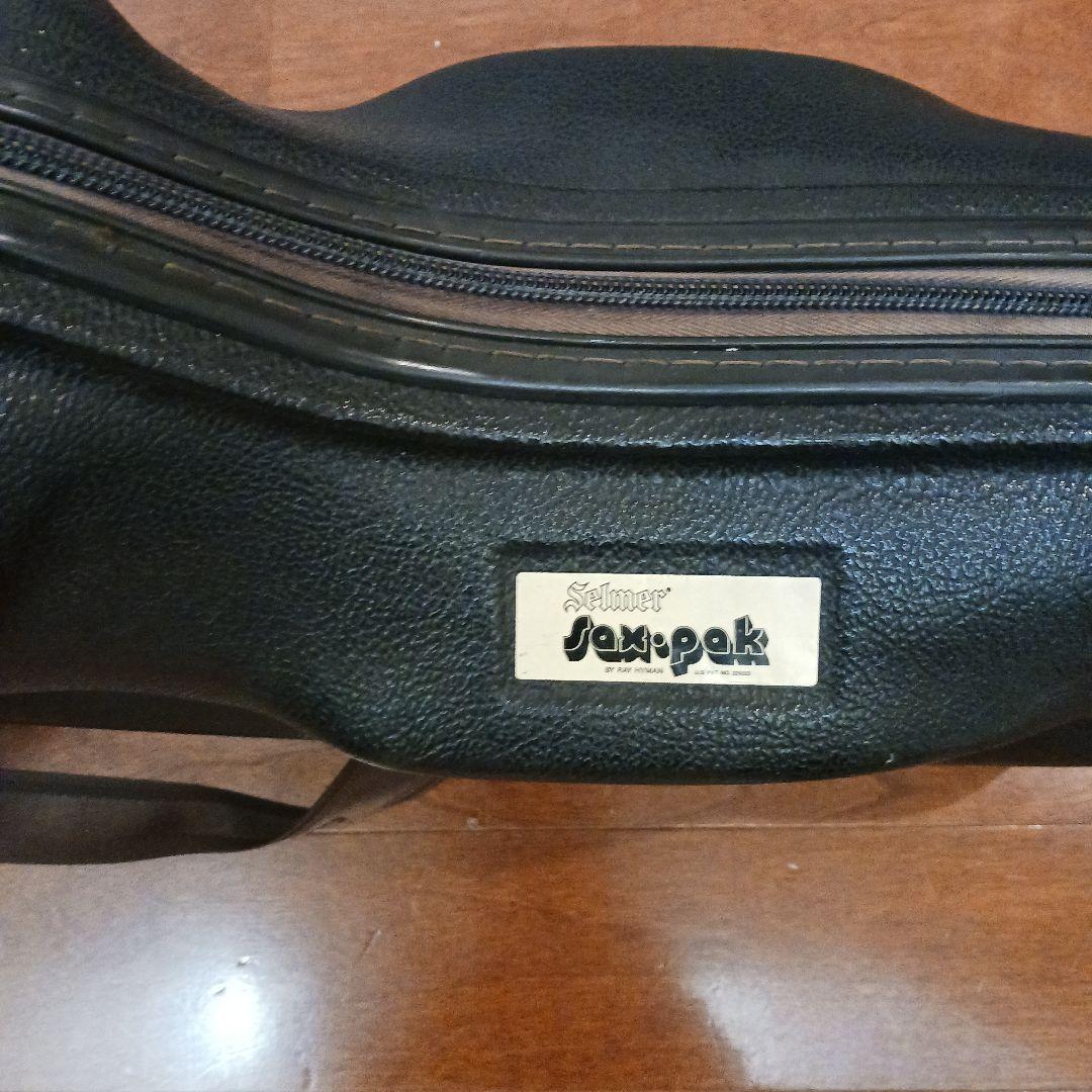 MARCATO テナー サックス 、セルマーサックスパック付き