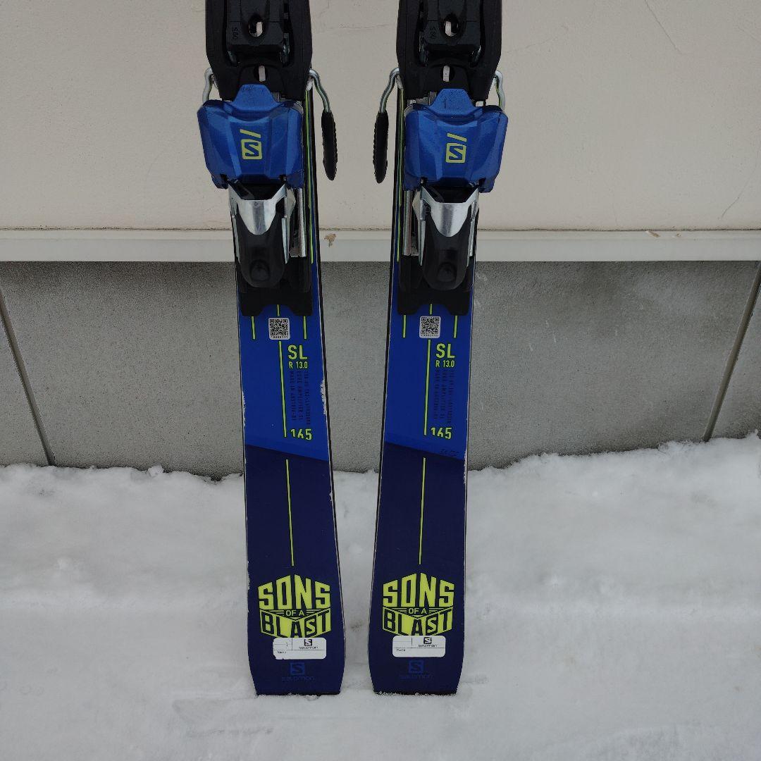 サロモンS/RACE PRO SL165