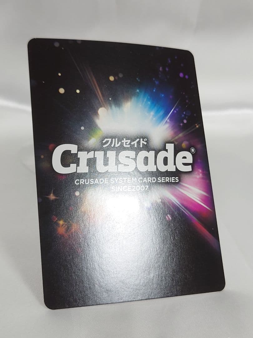 クルセイド マイ・コバヤシ Sec スーパーロボット大戦OG レビ・トーラー