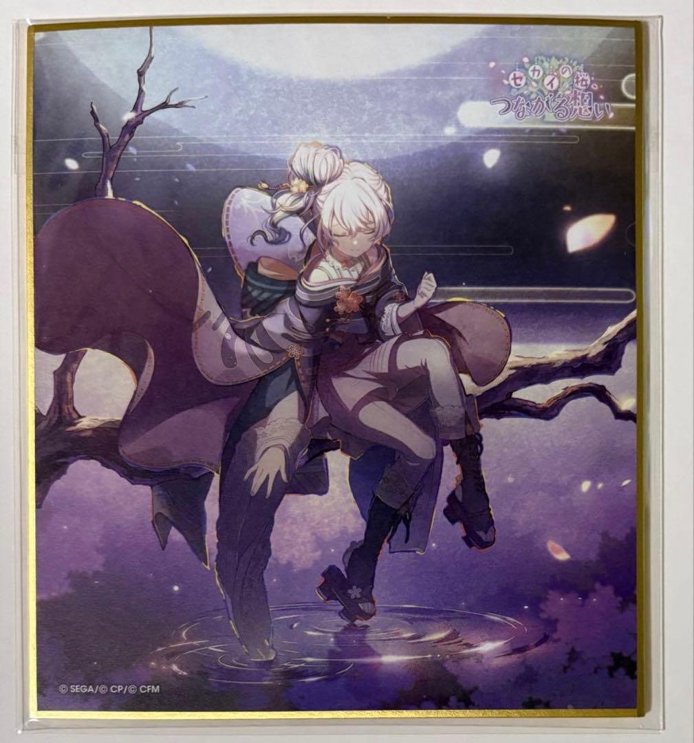 プロセカ　ニーゴミク　まとめ売り　　バラ売り、値下げ不可