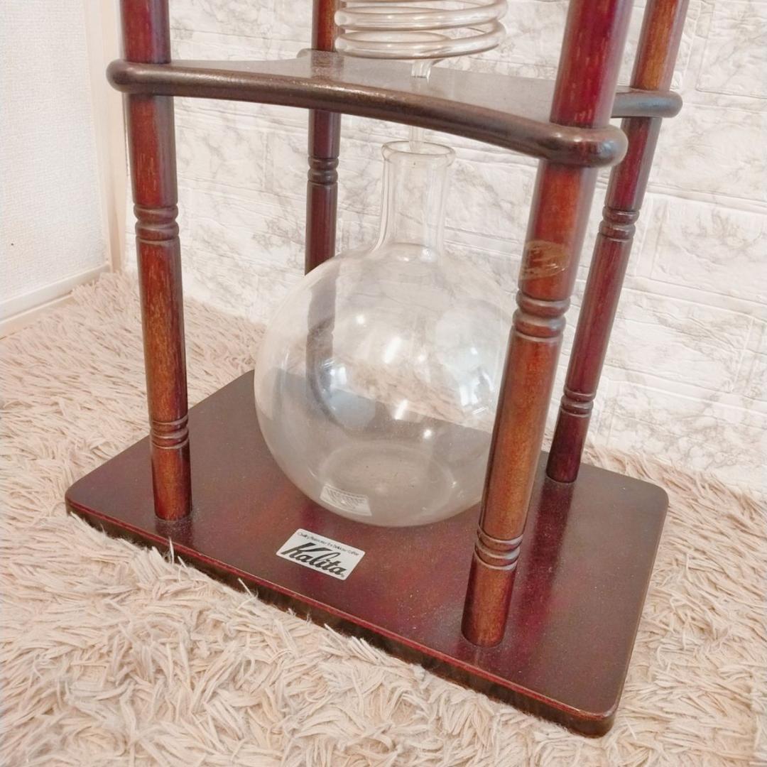 希少品　廃盤　カリタ 水出し珈琲用 器具(25人前)