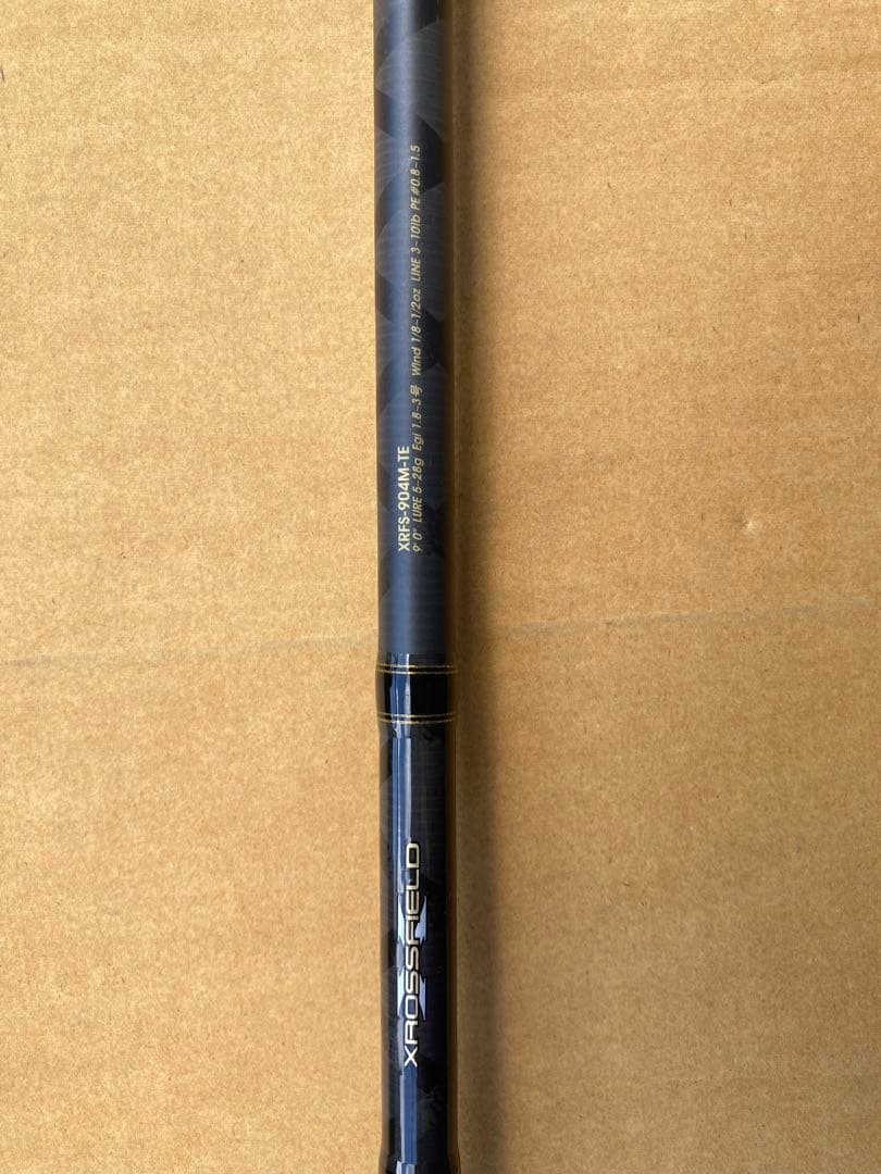 アブ　XROSSFIELD XRFS-904M-TE