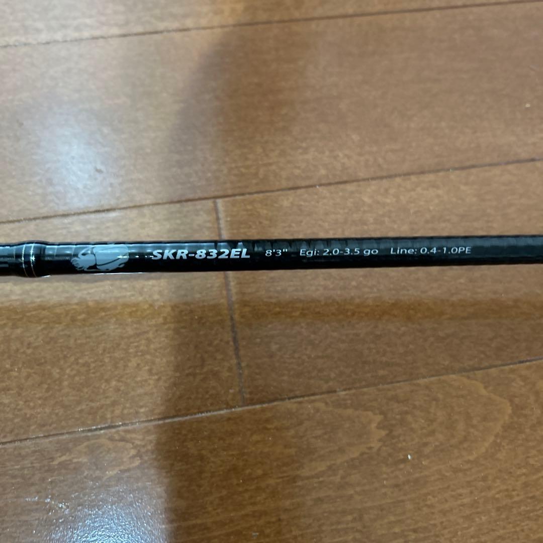 新品　Major Craft SKYROAD SKR-832EL エギングロッド