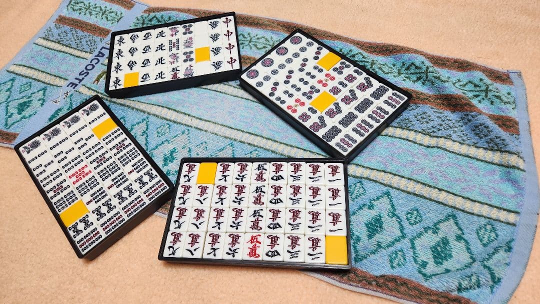 Lサイズ 特大 麻雀牌一式 マージャンパイ 麻雀一式 まーじゃんぱい Ｌサイズ