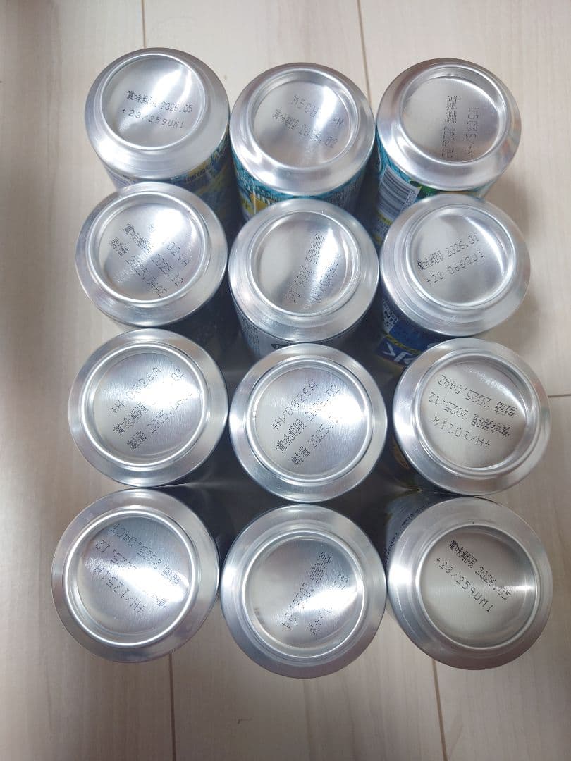 ［大特価］お酒ビール チューハイ ハイボール まとめ売り350ml×65本相当