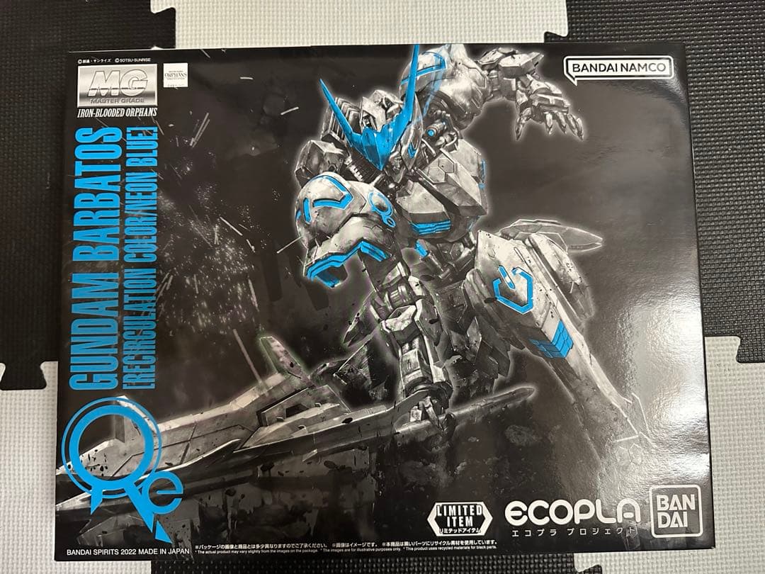 MG バルバトス　リサーキュレーション　新品