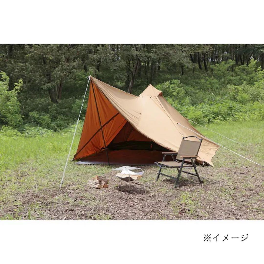 【新品未開封】カワセ　ソロティピーワンポールテント TIPI300 TP-300