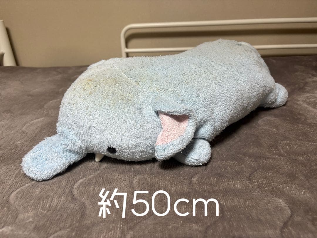 象のぬいぐるみ フリッカ