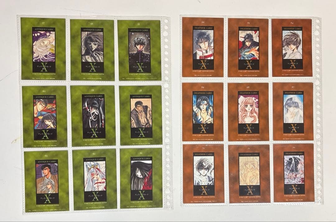 CLAMP　X 原作　トレーディングカード　　101枚セット　2002年