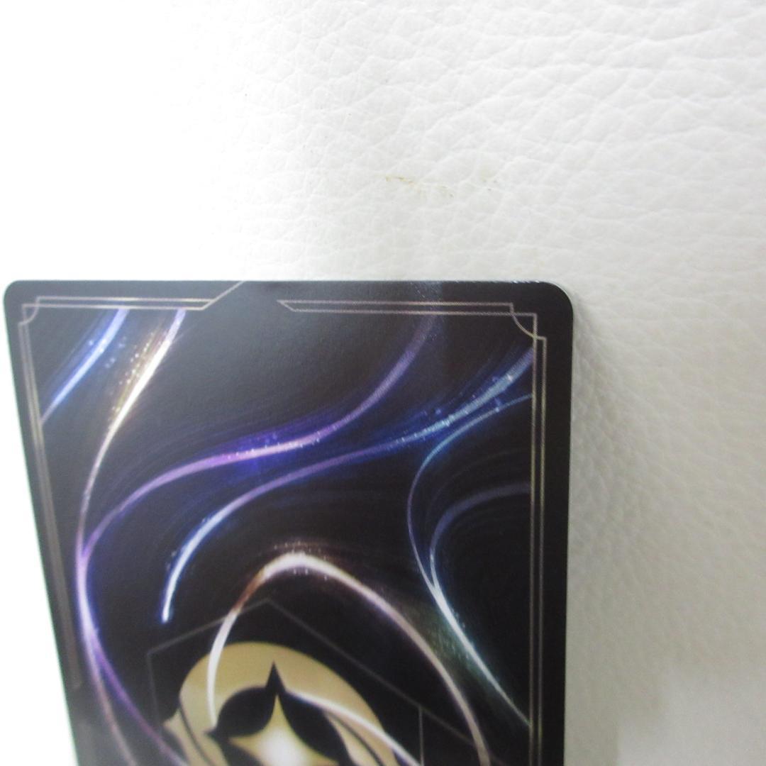 ディズニーロルカナ エンチャンテッド アリス 大きくなっちゃった