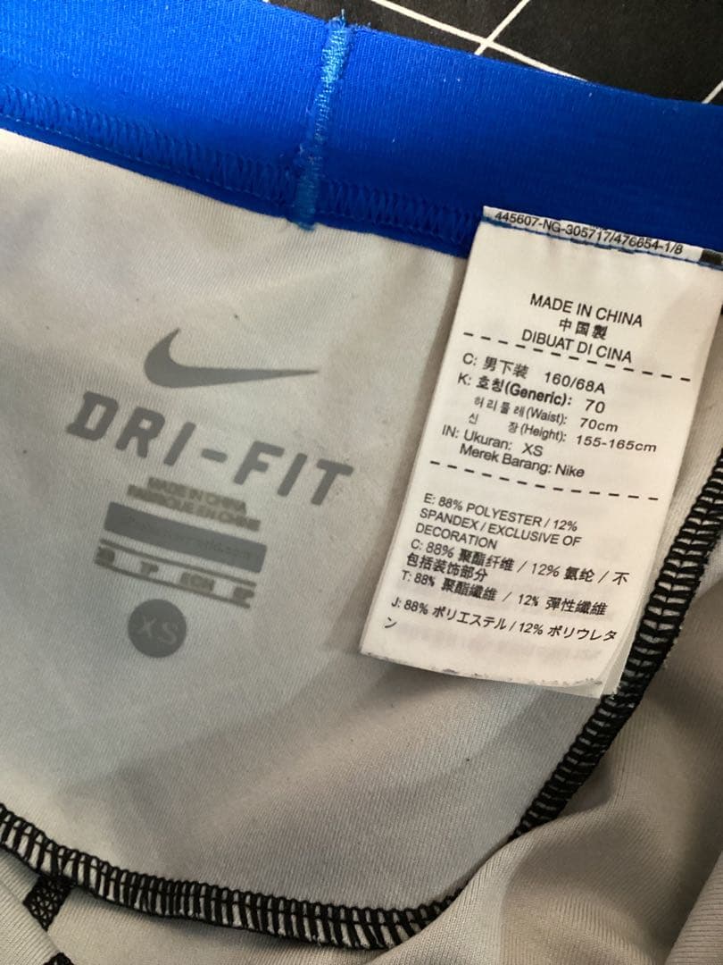 GYAKUSOU ナイキ アンダーカバー ランニングタイツ XS ブラック 稀少