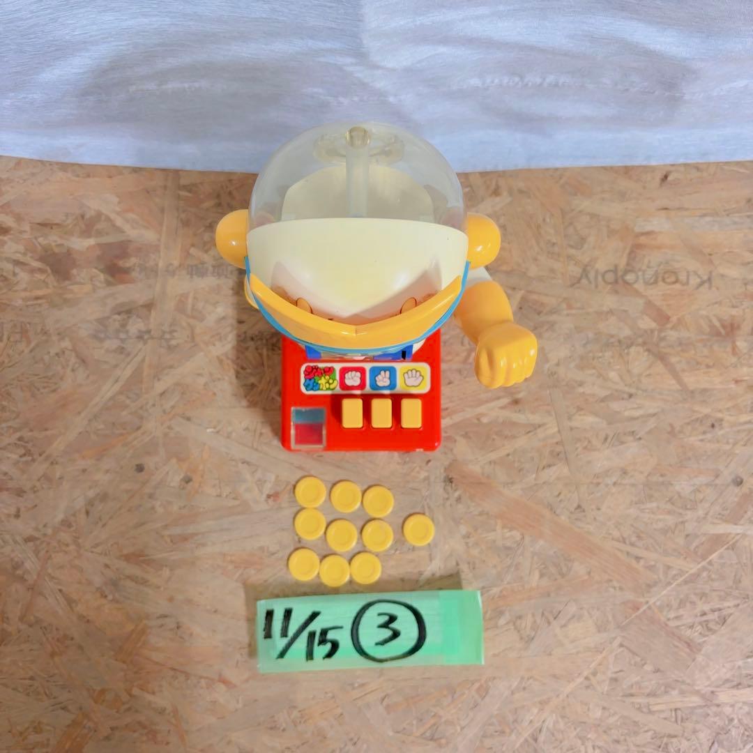 伝説のジャンケンマン★レトロ玩具コレクション 動作OK★懐かしゲーム