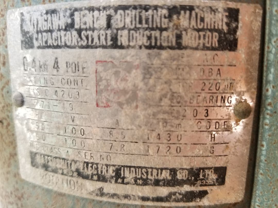 北川製作所タッピングボール盤　KDS-410