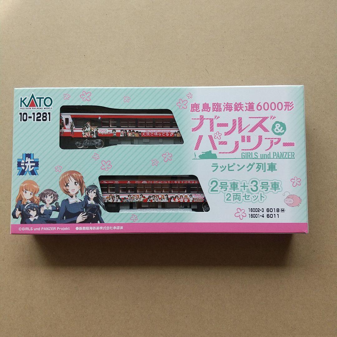 ◆KATO 10-1281 6000形 ガールズ&パンツァー 鉄道模型セット