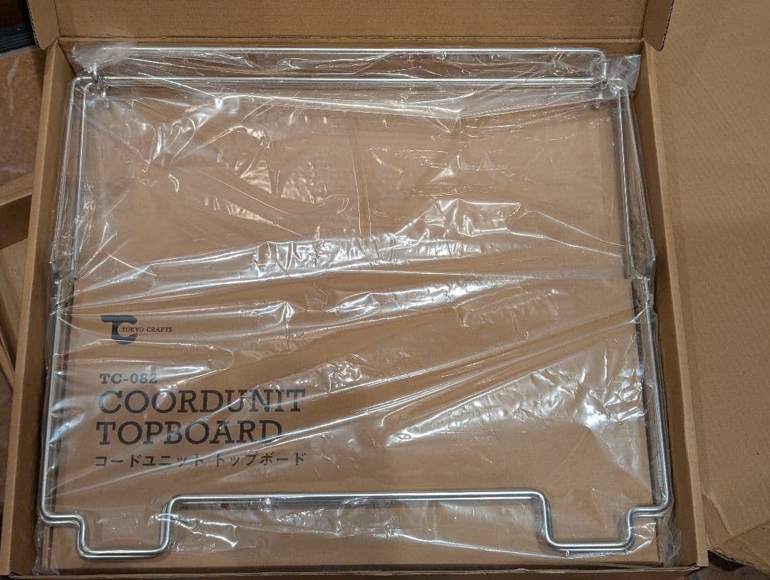 tokyo craft　コードユニット テーブル３セット