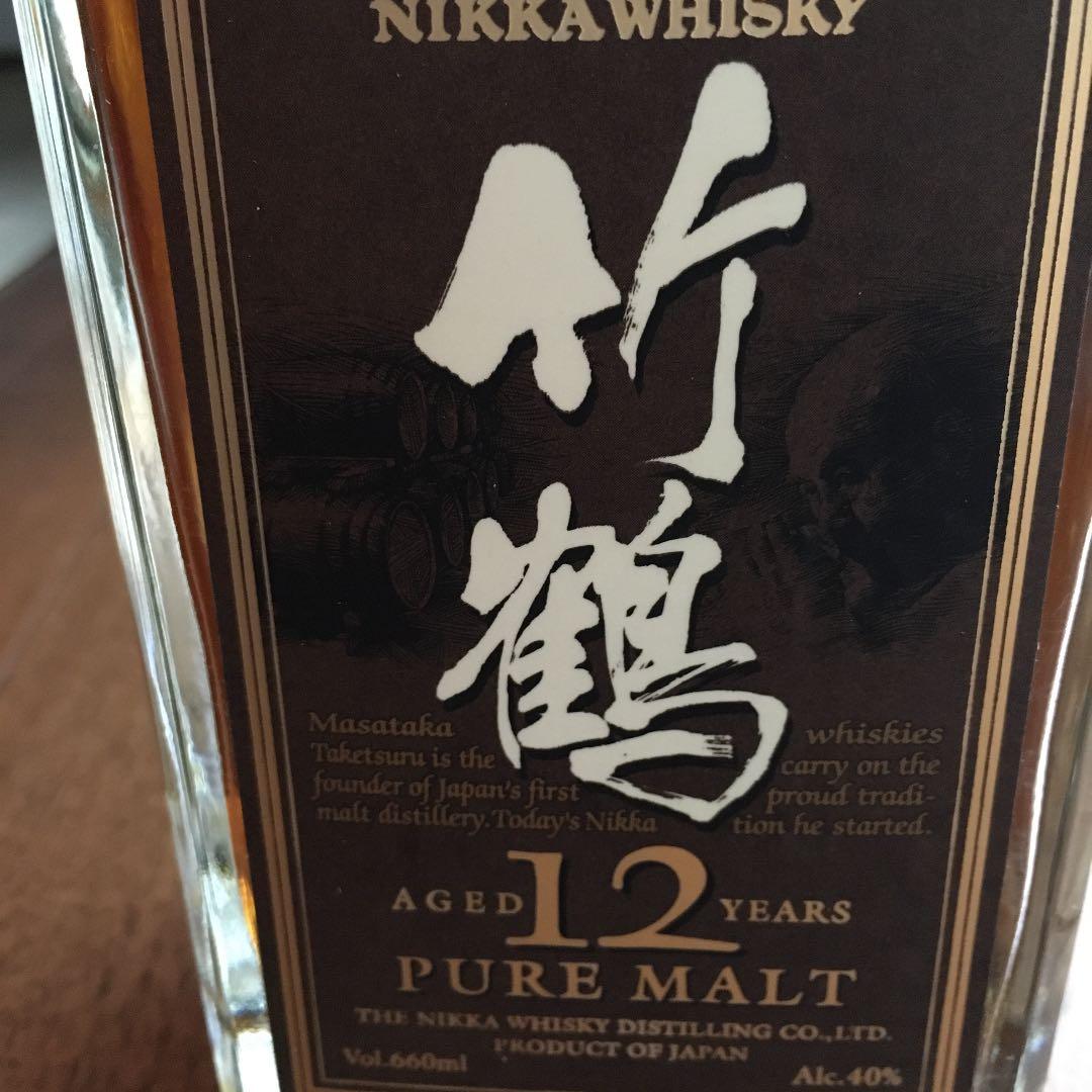 竹鶴12年ピュアモルト　40度　660ml