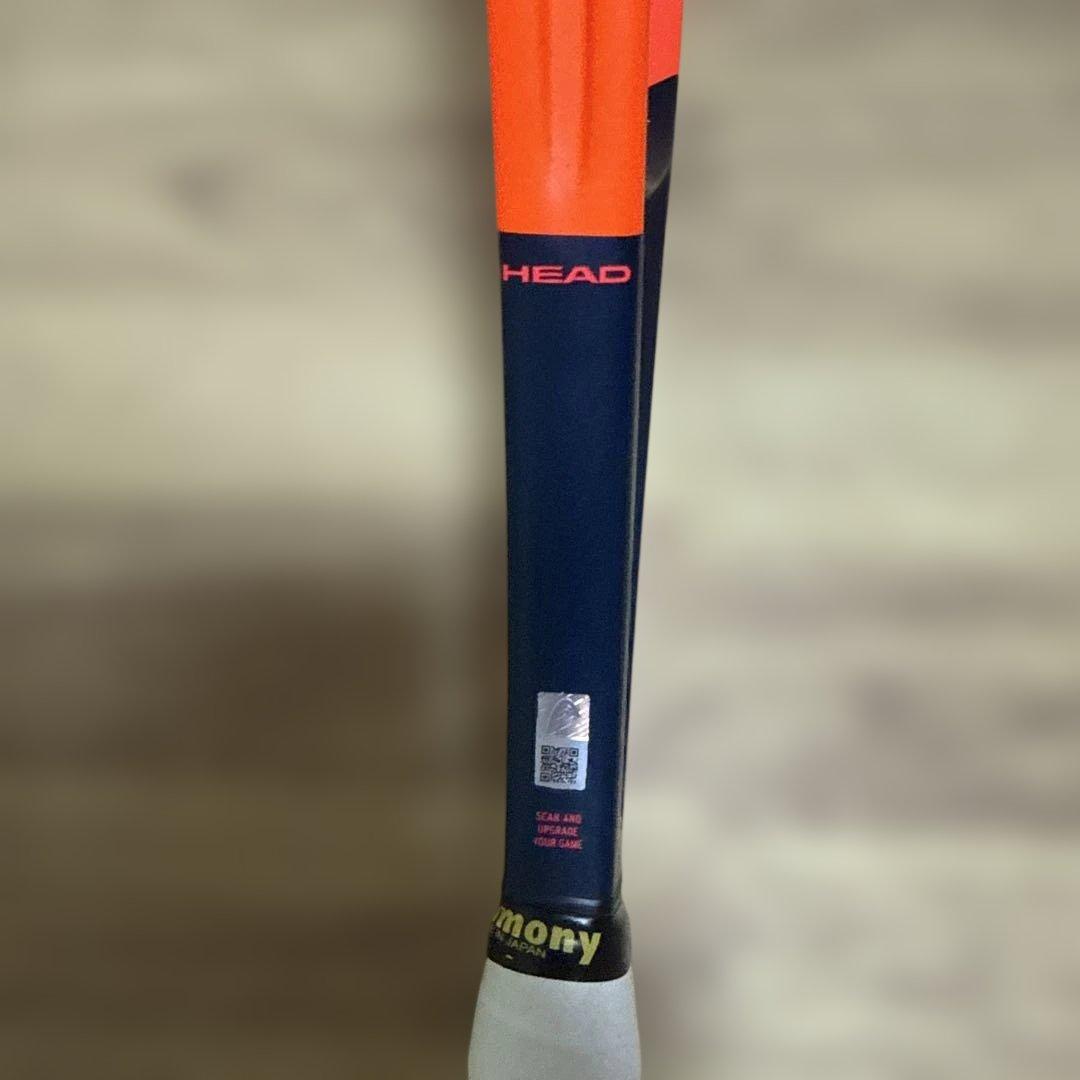 HEAD ラディカル MP 2023 グリップ2｜ツアーバイト1.20 46P｜