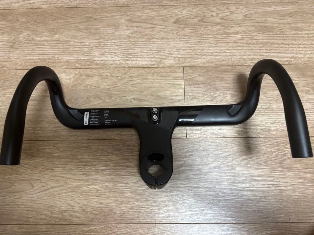 ELVES Vanyar Pro Discフレーム ハンドルレックマウントセット