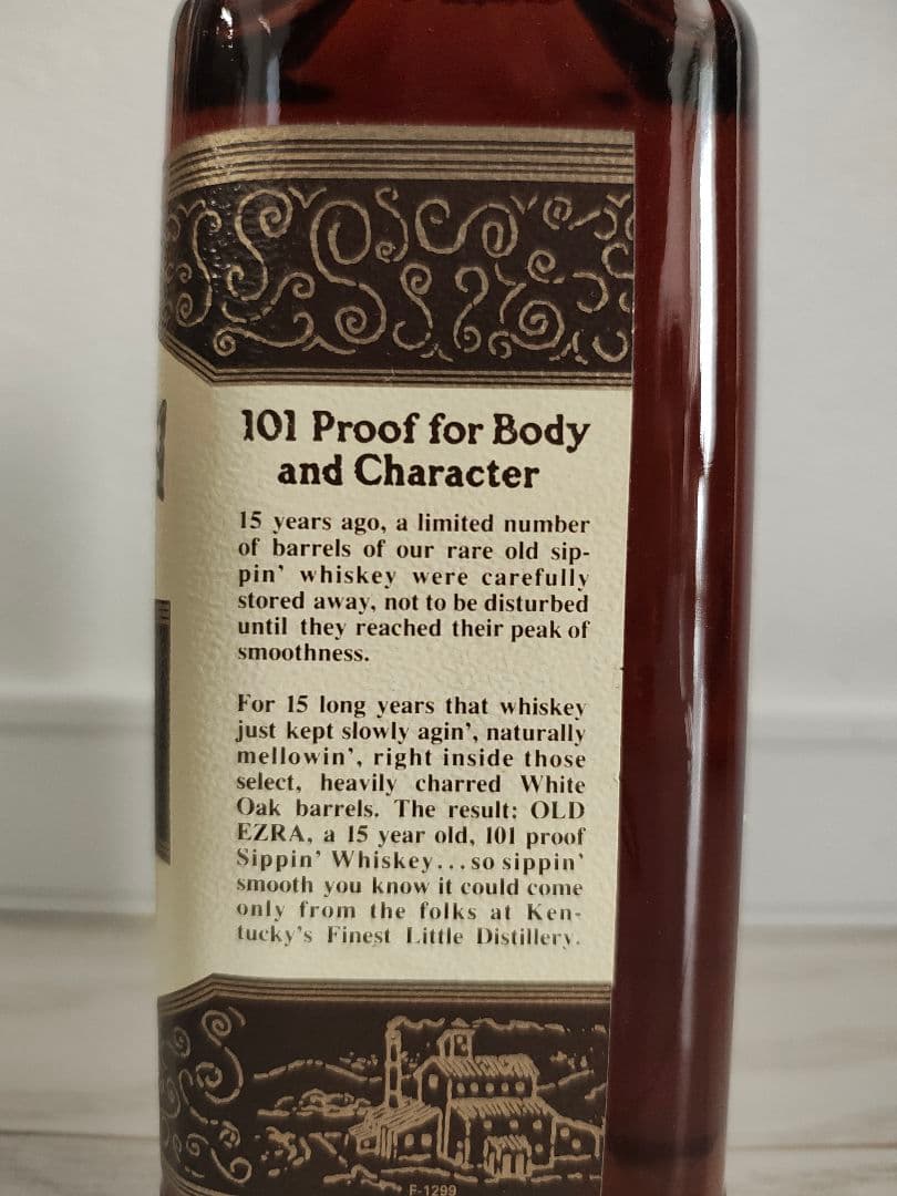 オールドエズラ15年　old ezra 15years old