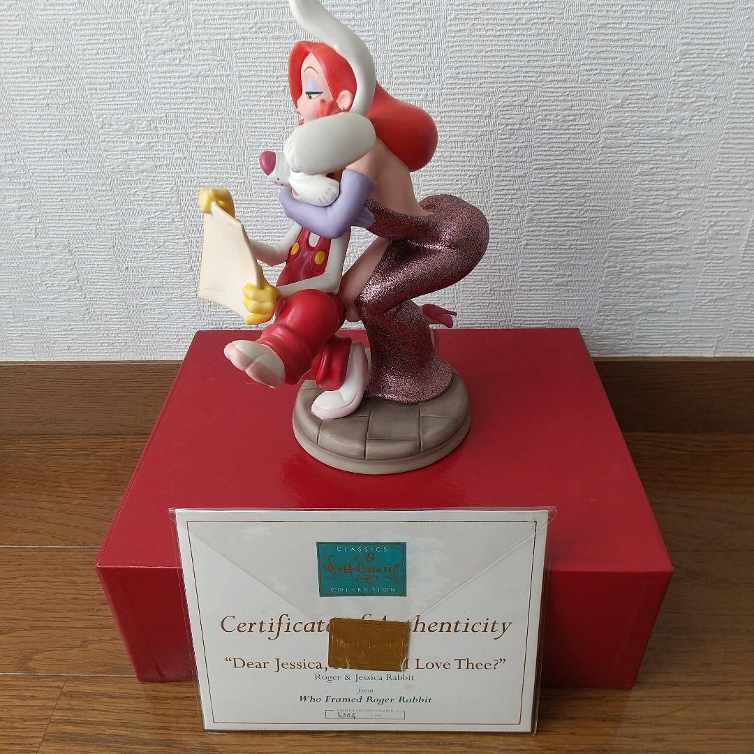 WDCC ロジャーラビット ジェシカ 限定品