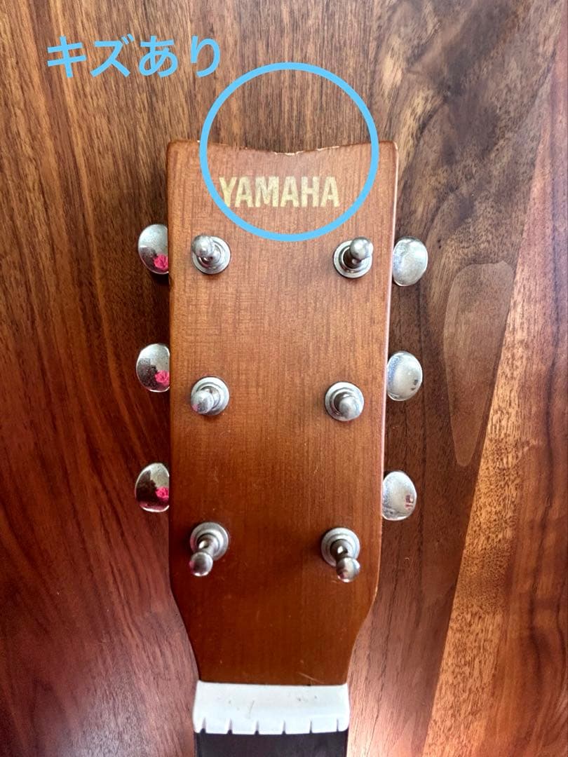 Yamaha FG-Junior JR-1 アコースティックギター