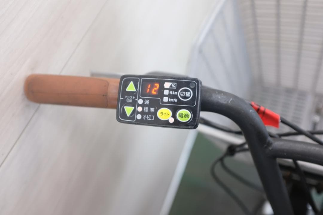 ヤマハPAS　CITY-C 20インチ3段 8.7Ah