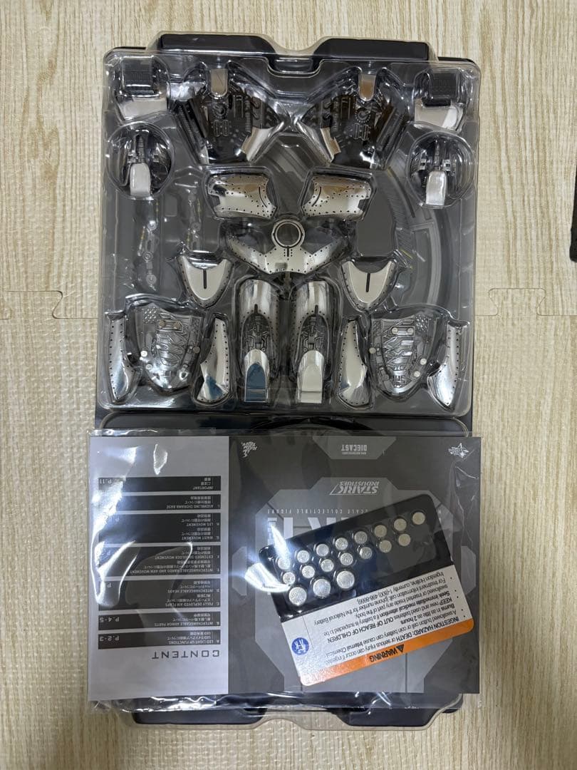 ホットトイズ　アイアンマンマーク2（2.0版）