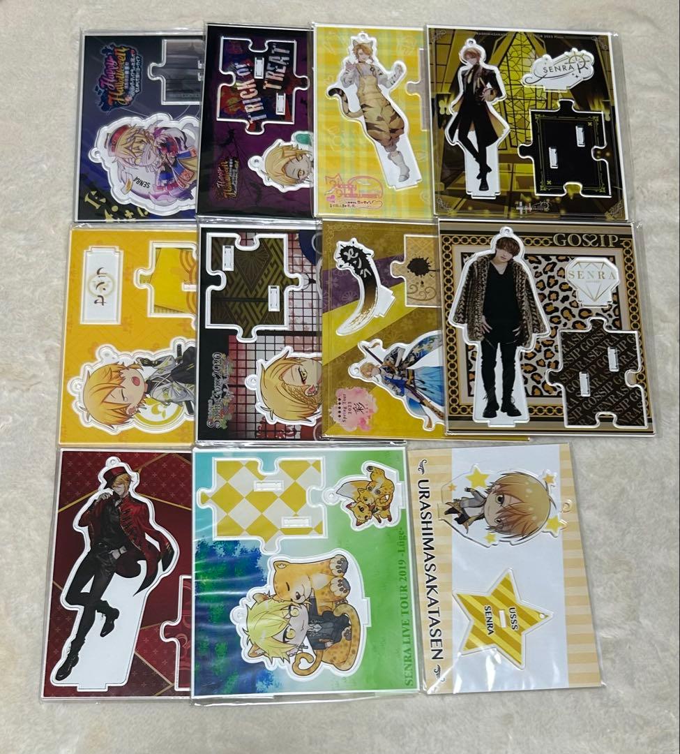 センラ 浦島坂田船 缶バッジ アクスタ まとめ売り