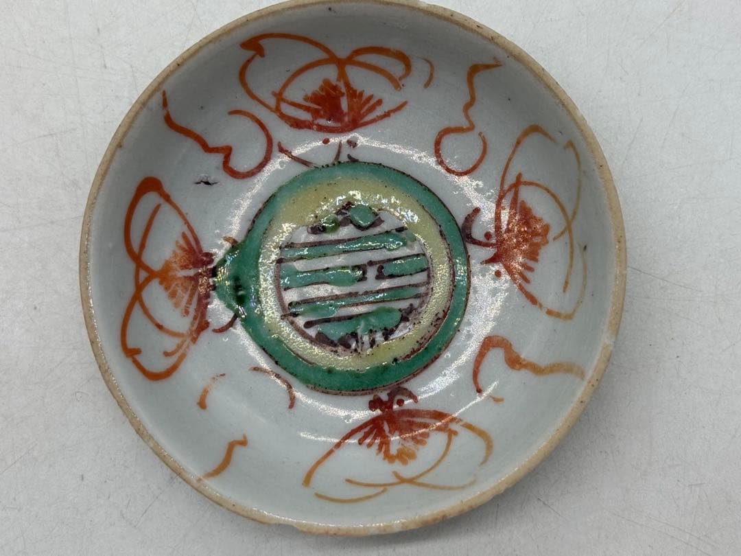 中国　明時代　紅緑彩　元興　寿紋小皿5点　アンティーク　送料込み251022
