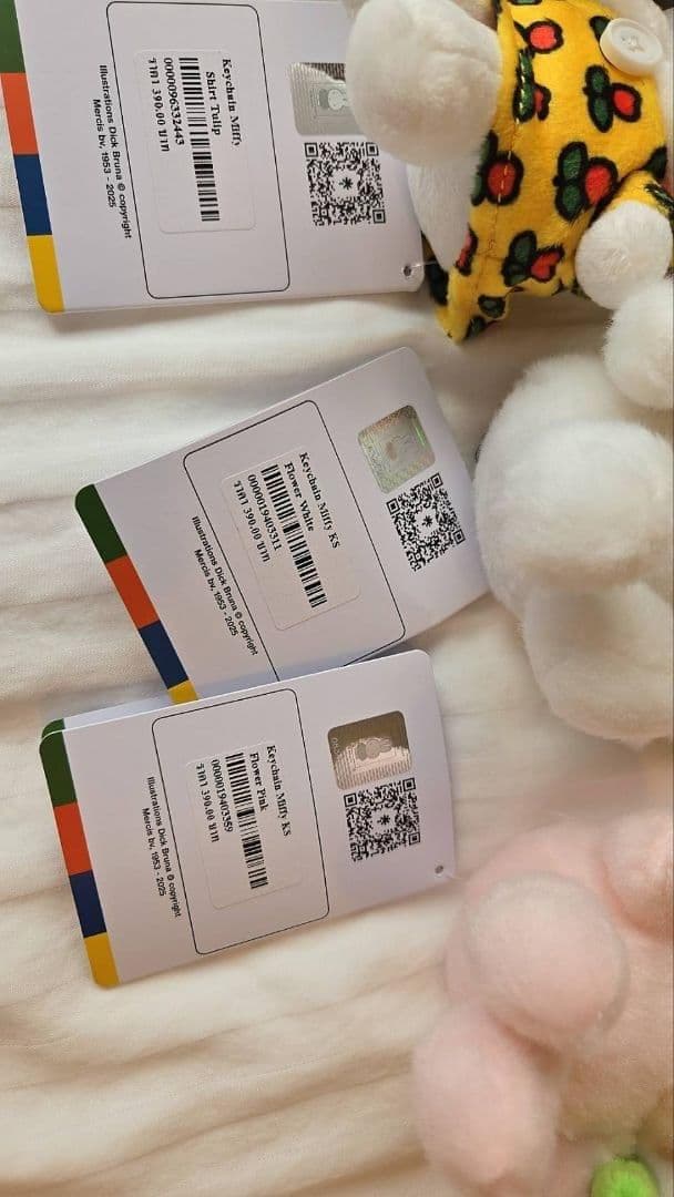 【新品】ミッフィー70周年 タイ ぬいぐるみキーチェーン 4体