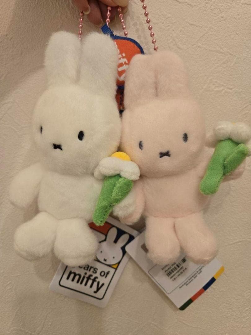 【新品】ミッフィー70周年 タイ ぬいぐるみキーチェーン 4体