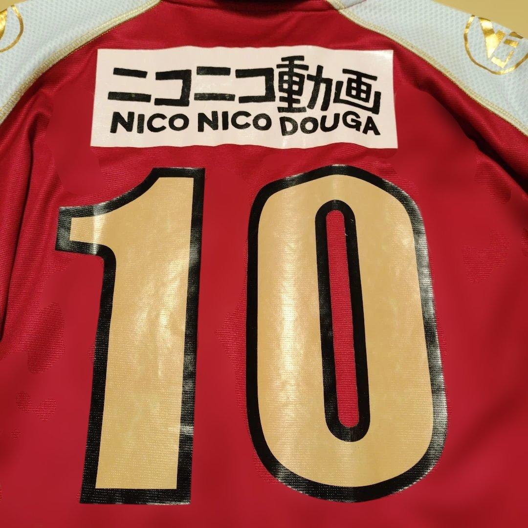 FC琉球ユニフォーム