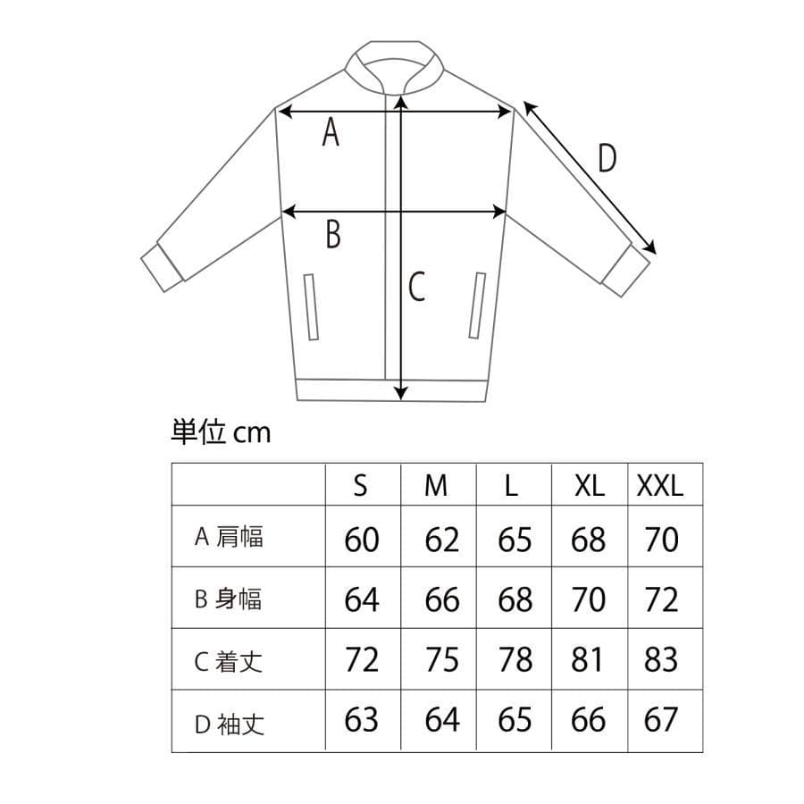 FYVE 日本限定 スノーボードウェア カーゴジャケットライトグレーL f216