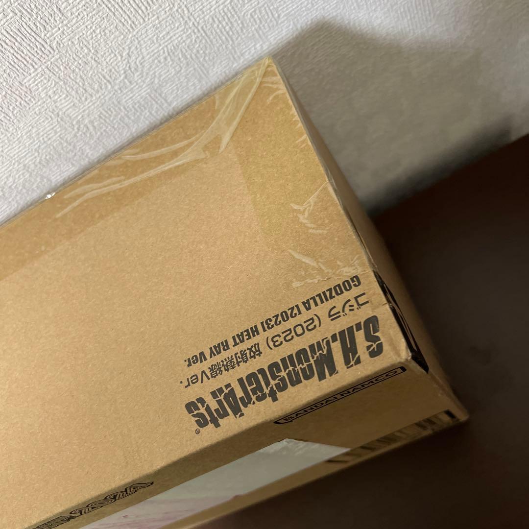 S.H.MonsterArts ゴジラ（2023）放射熱線Ver. 新品未開封