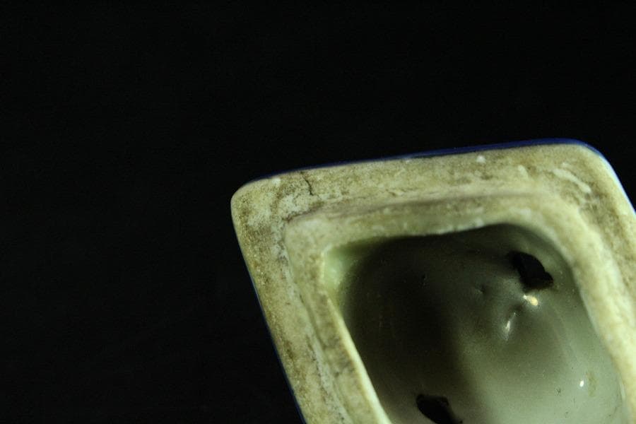 茶道具 青花 獅子蓋 香炉 道八 在銘 高8cm(K-XA787)