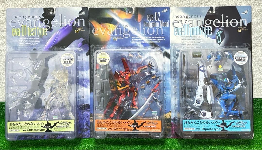 【新品未開封】海洋堂　エヴァンゲリオン　XEBEC TOYS 3体セット