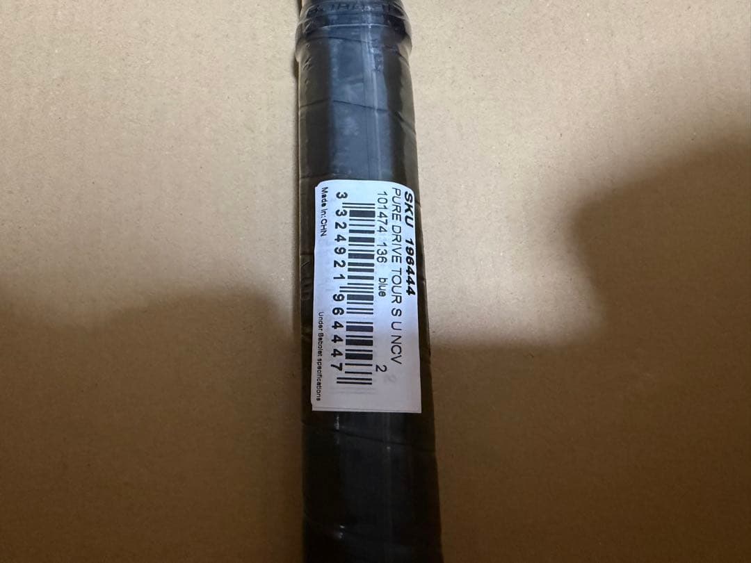 新品未使用　バボラ Babolat PURE DRIVE 98 2023年モデル