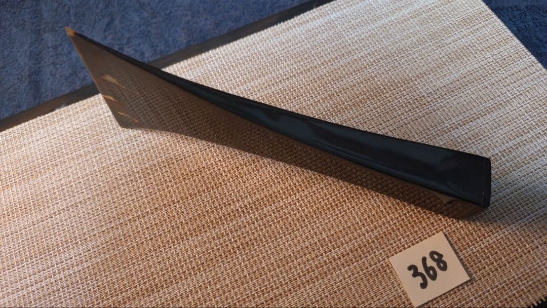 三味線バチ【送料無料】368