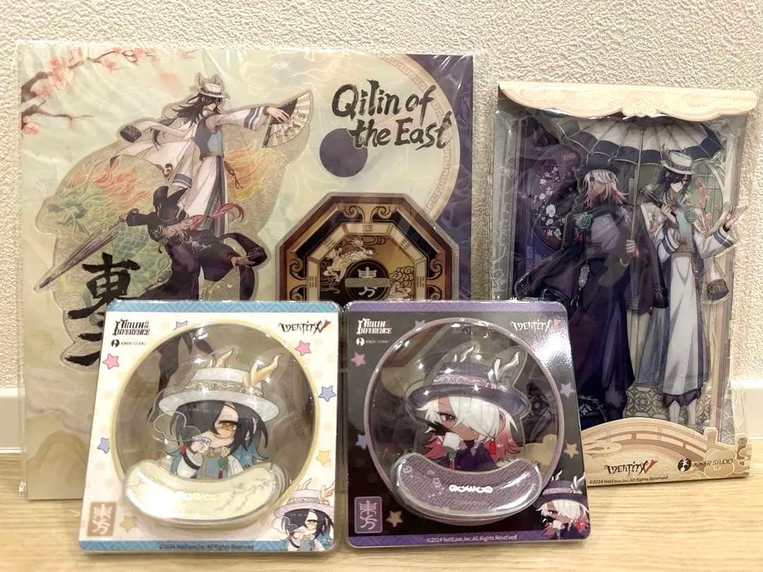 【コード未使用】第五人格　オフラインパック　白黒無常