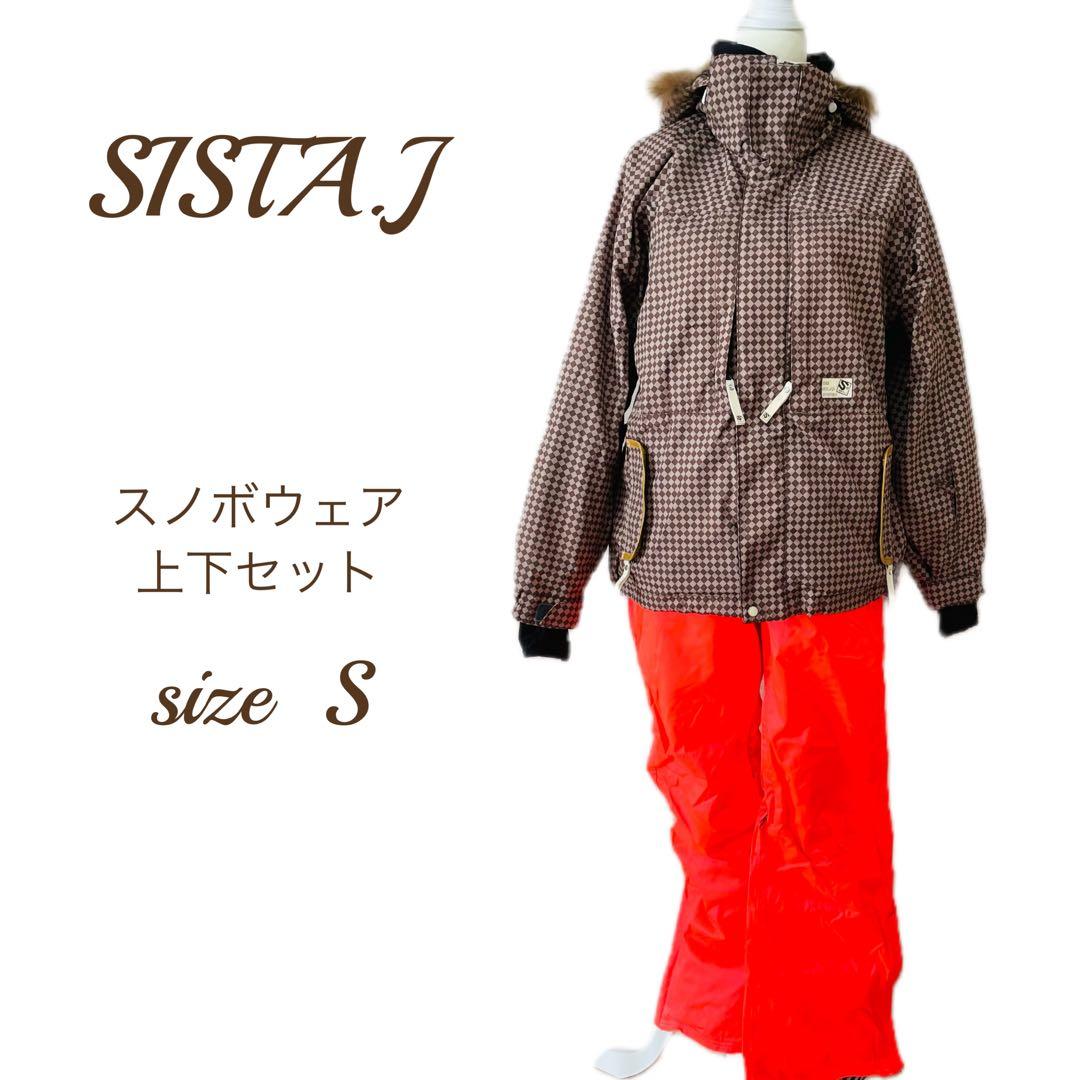 SISTA.J スノボウェア　上下セット　ブラウンチェック×ネオンピンク　S
