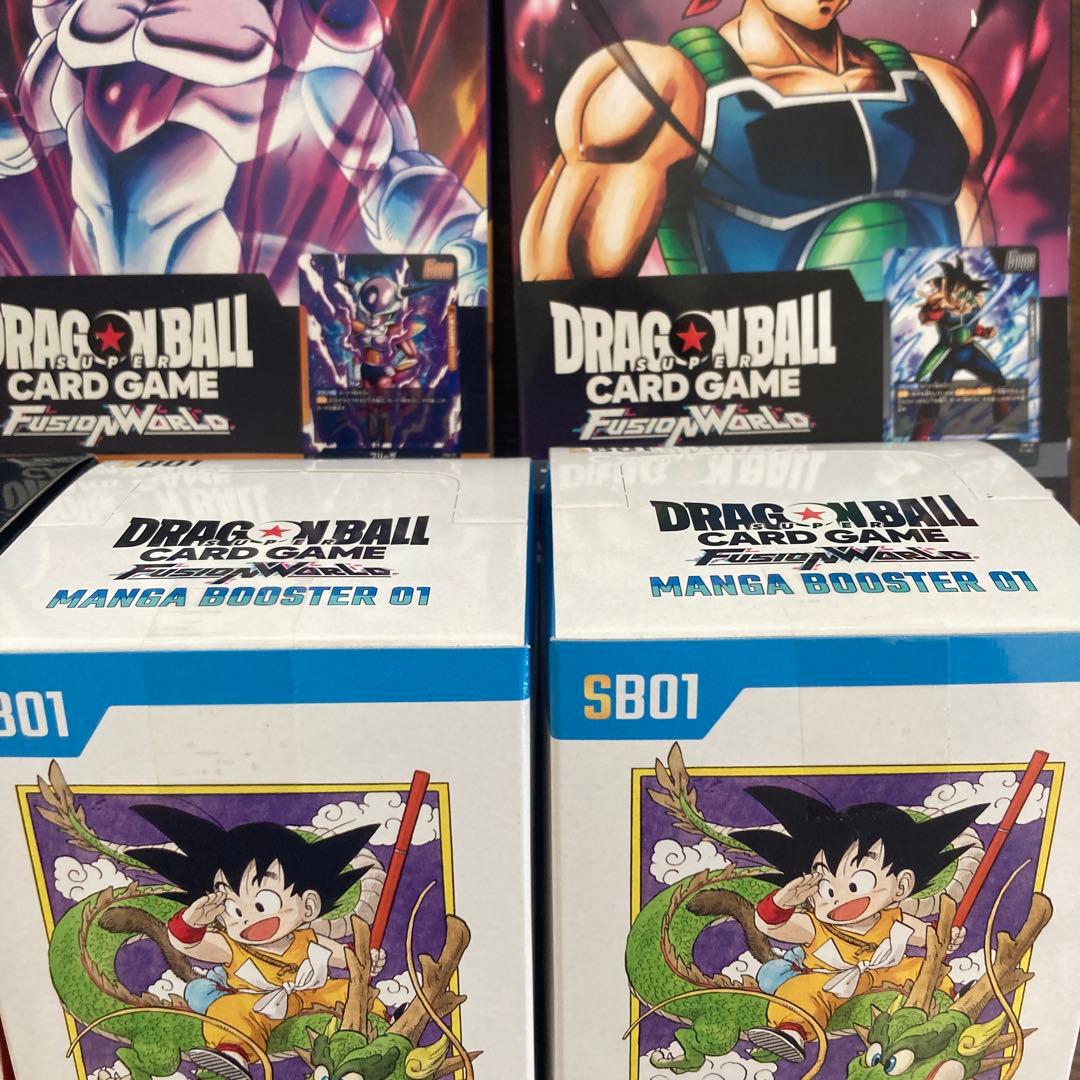 ドラゴンボールフュージョンワールド マンガブースター　他まとめ