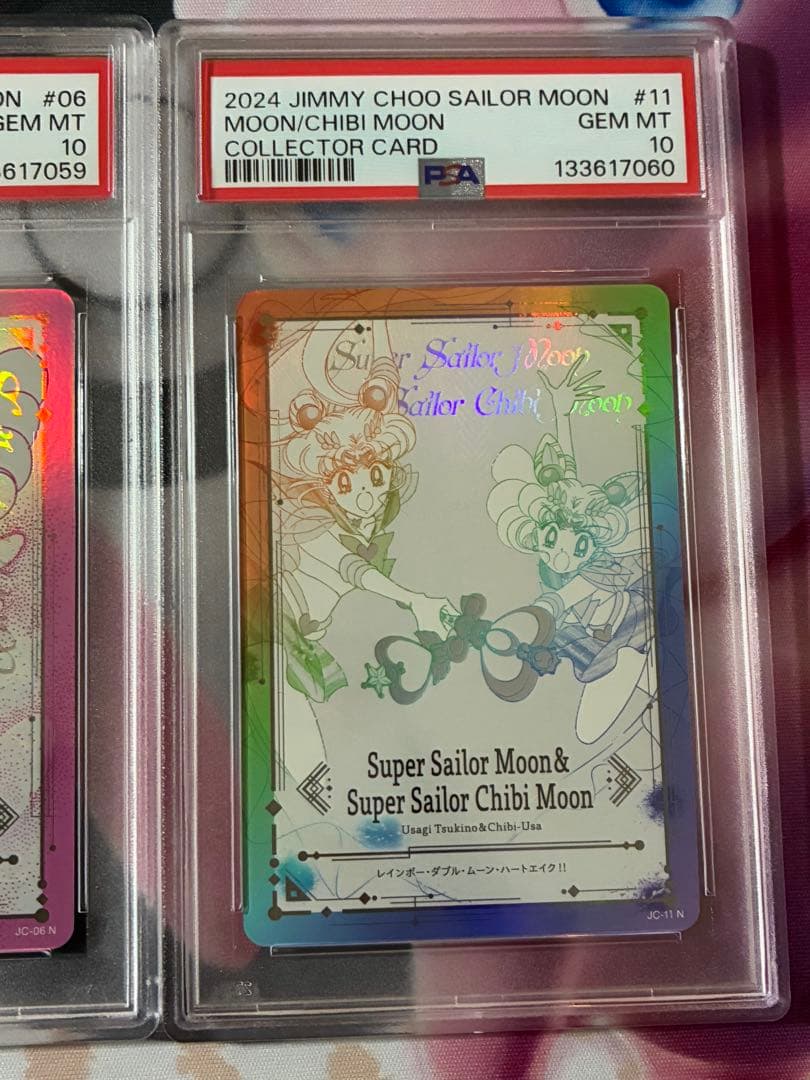 PSA10☆連番★セーラームーン☆ジミーチュウ コレクターカード 3枚セット