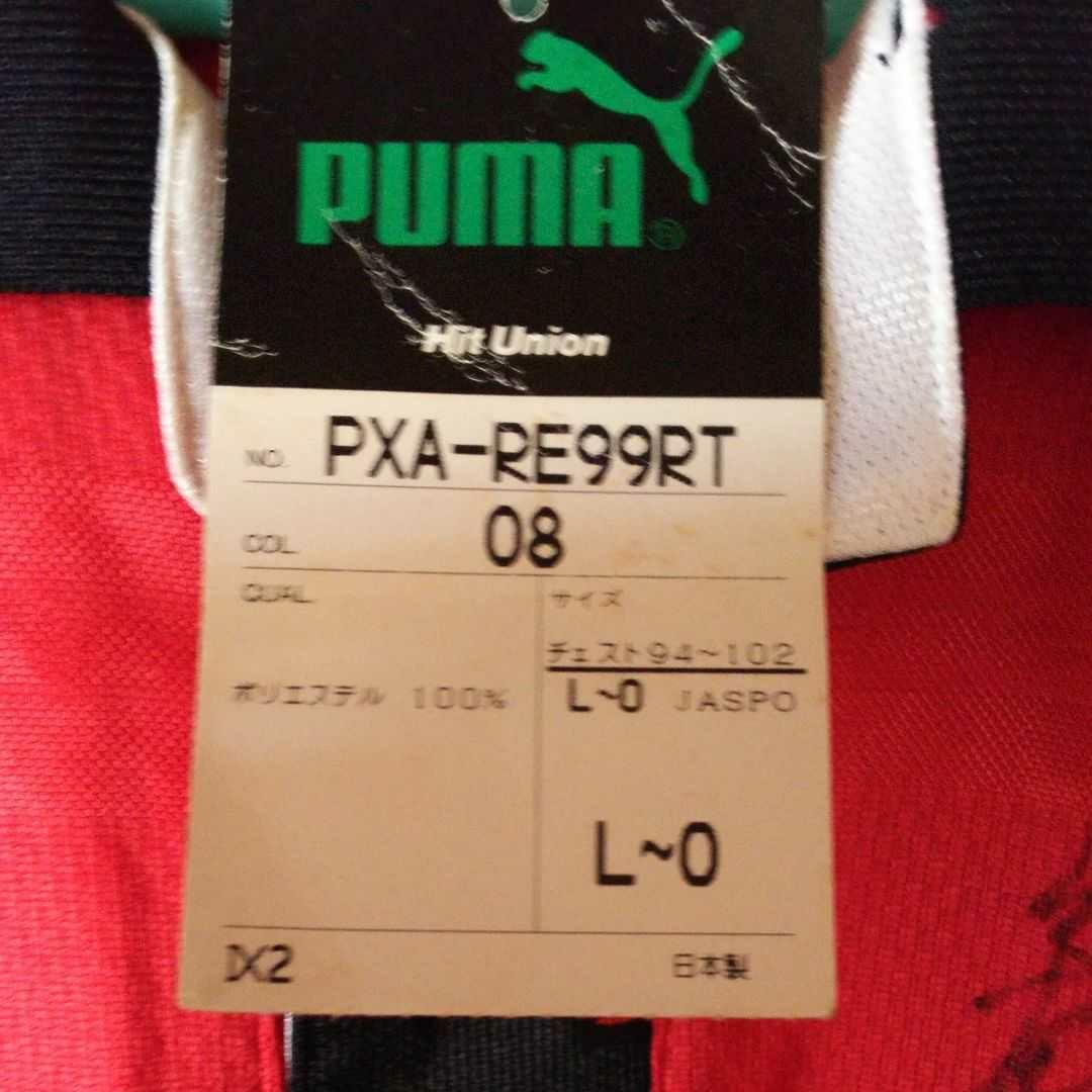 新品・PUMA・1999浦和レッズユニフォームサイン入り
